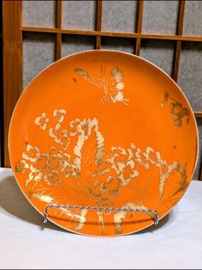 Dorothy C. Thorpe California Persimmon Gold Butterfly 10" Dinner Plate MCM GUC